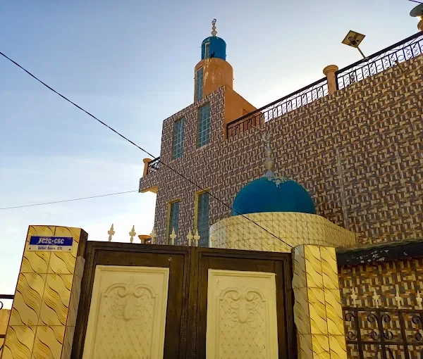 Lasso Wharf Mosque