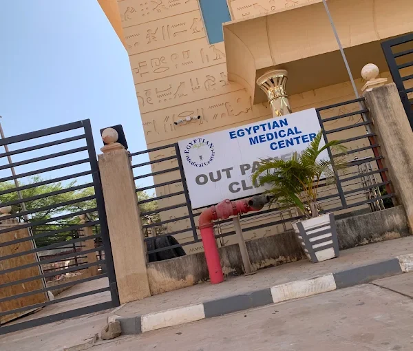 Egyptian Medical Center