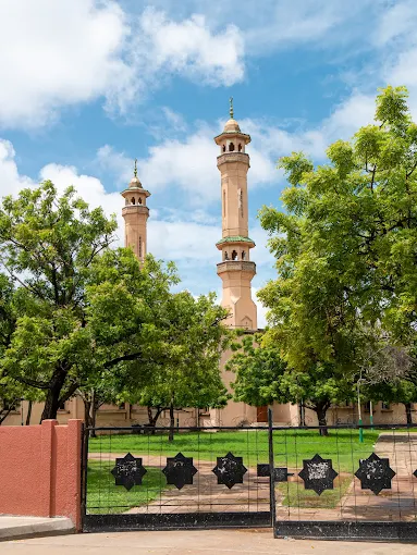 King Fahad Mosque