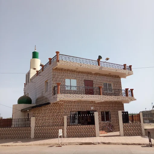Lasso Wharf Mosque