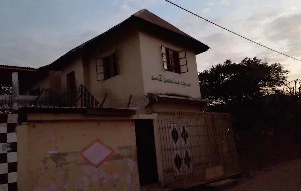 Masjid Abdul Muhsin Al- Qaasim