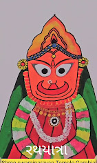Swaminarayan Mandir