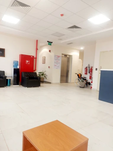 Egyptian Medical Center