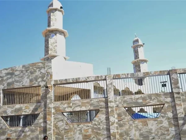 Basse Santa Su Central Mosque
