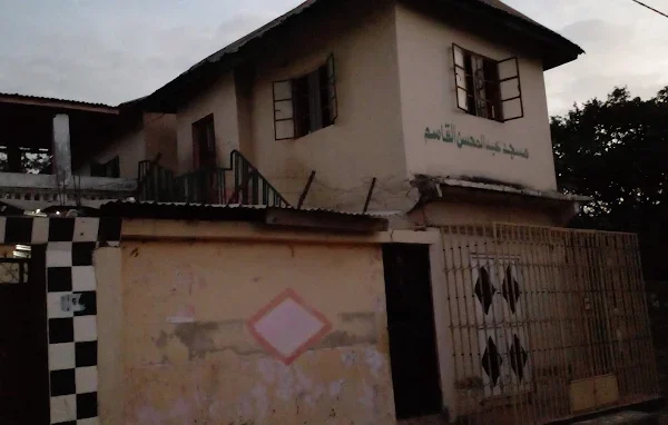 Masjid Abdul Muhsin Al- Qaasim