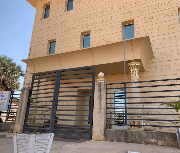 Egyptian Medical Center
