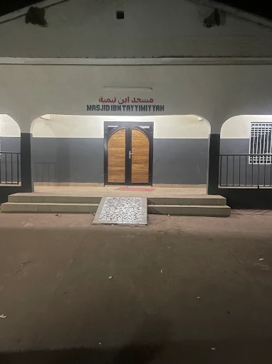 Masjid Ibn Taymiyyah