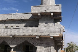 مسجد أنس بن مالك كوينا