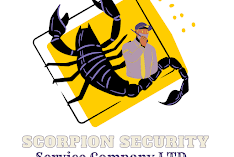 Scorpion Security Company Limited