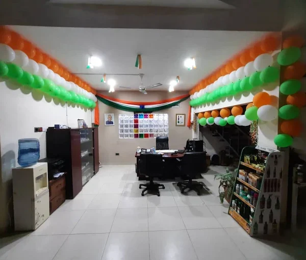 ComAfrique Limited