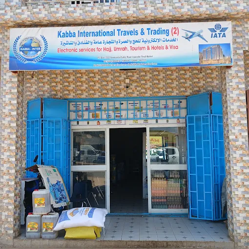 Kabba International T & T ltd