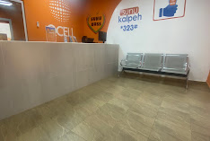 QCELL GUNJUR CUSTOMER SERVICE OFFICE